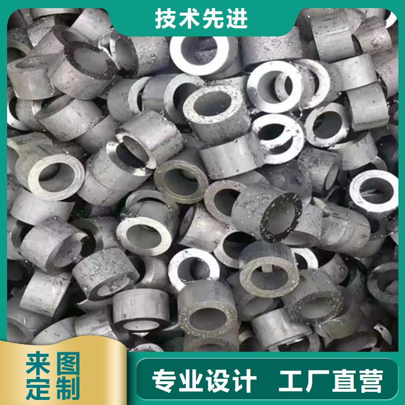 不锈钢焊管不锈钢复合板厂家直销值得选择