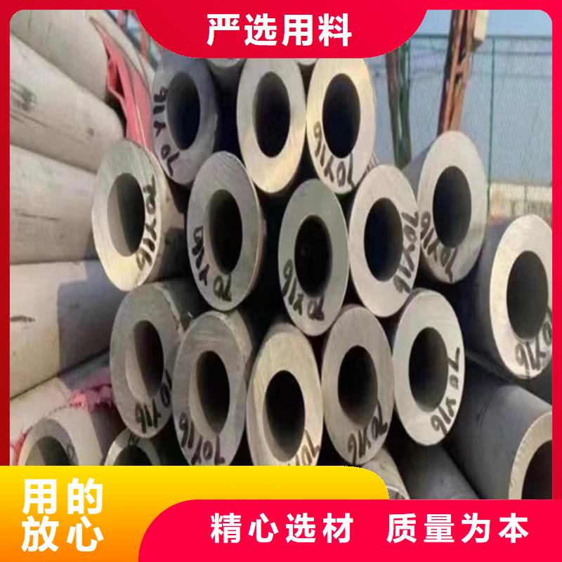 找精密不锈钢管实体大厂