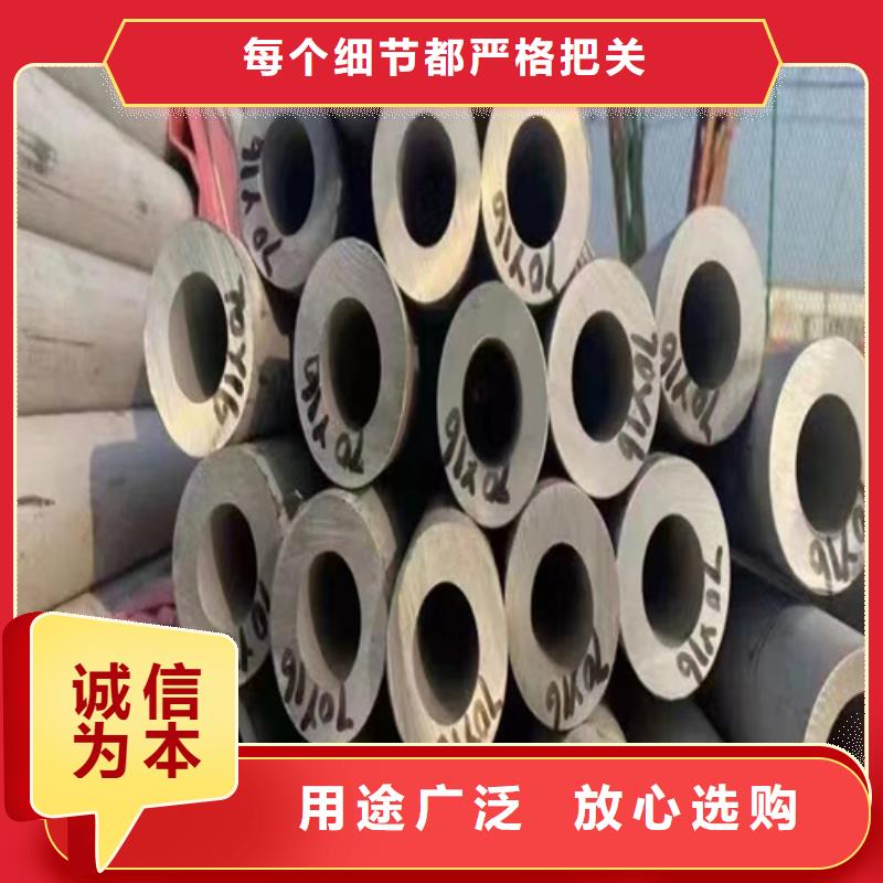 发货速度快的304不锈钢焊管批发商