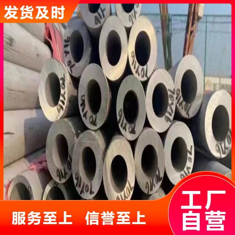 不锈钢焊管锅炉配件细节决定成败