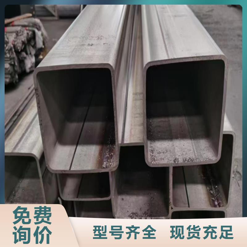 310s不锈钢焊管质优价廉
