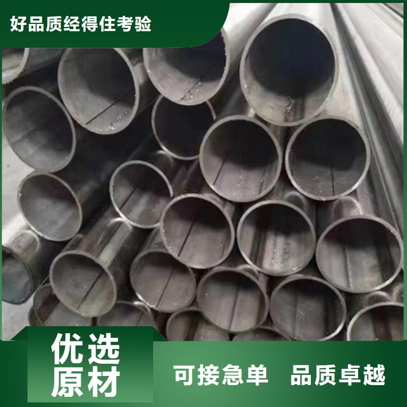 薄壁不锈钢焊管货到付款