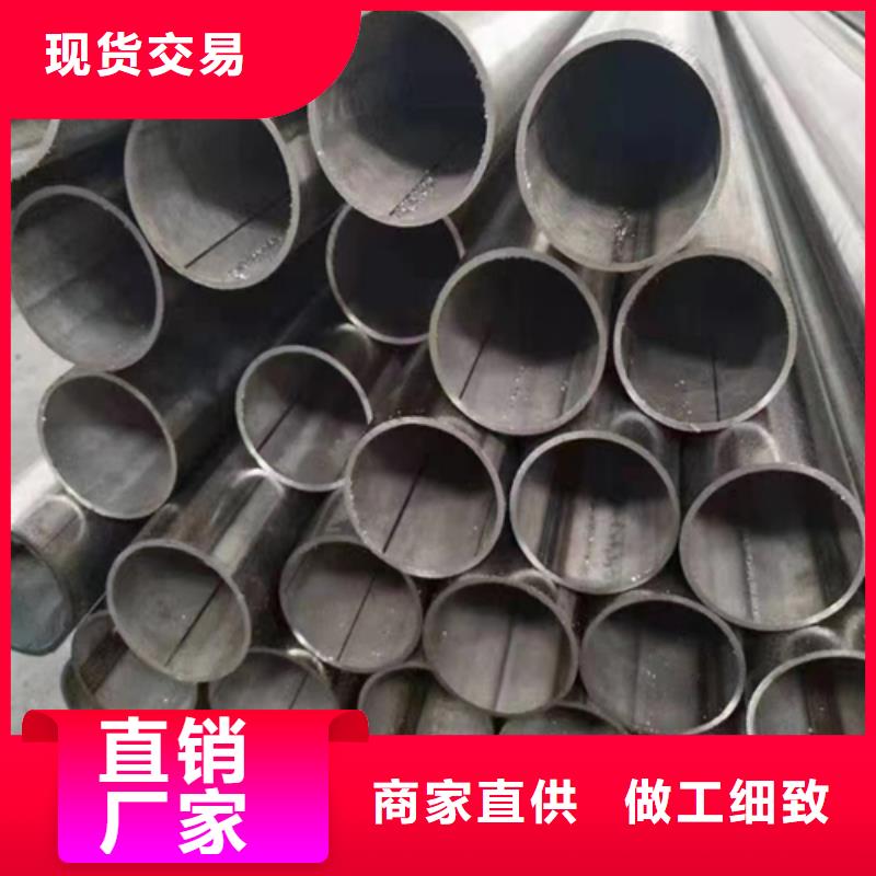 310s不锈钢焊管产品参数
