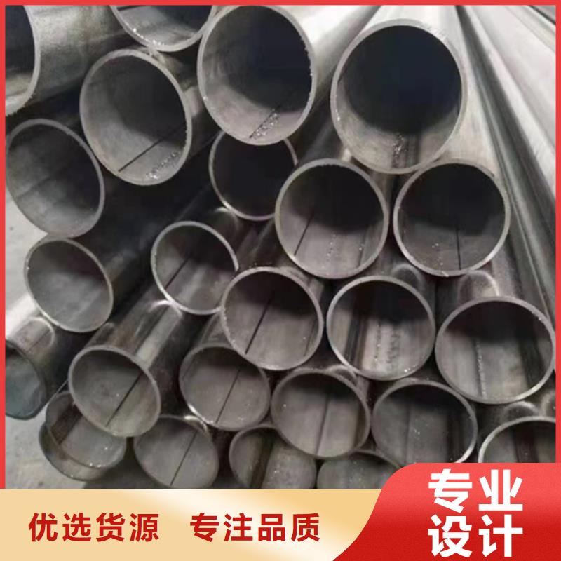 #不锈钢管#-价格透明