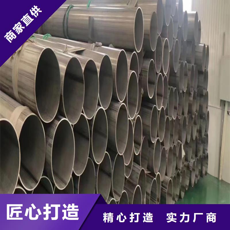304不锈钢焊管-304不锈钢焊管厂家直销