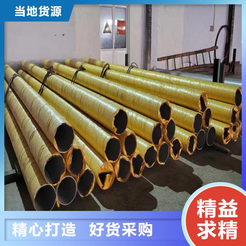 321不锈钢焊管-多年经验造就好品质