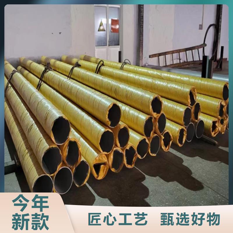 TP304不锈钢管-欢迎来厂考察