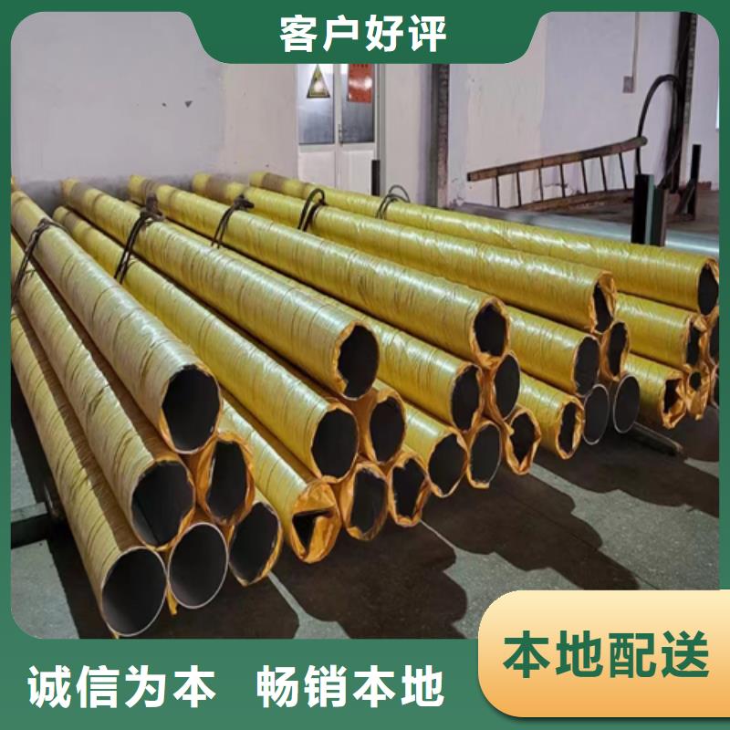 不锈钢焊管好品质售后无忧