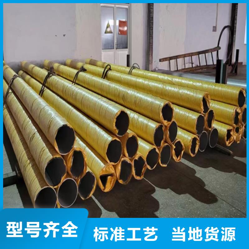 310s不锈钢管行业经验丰富