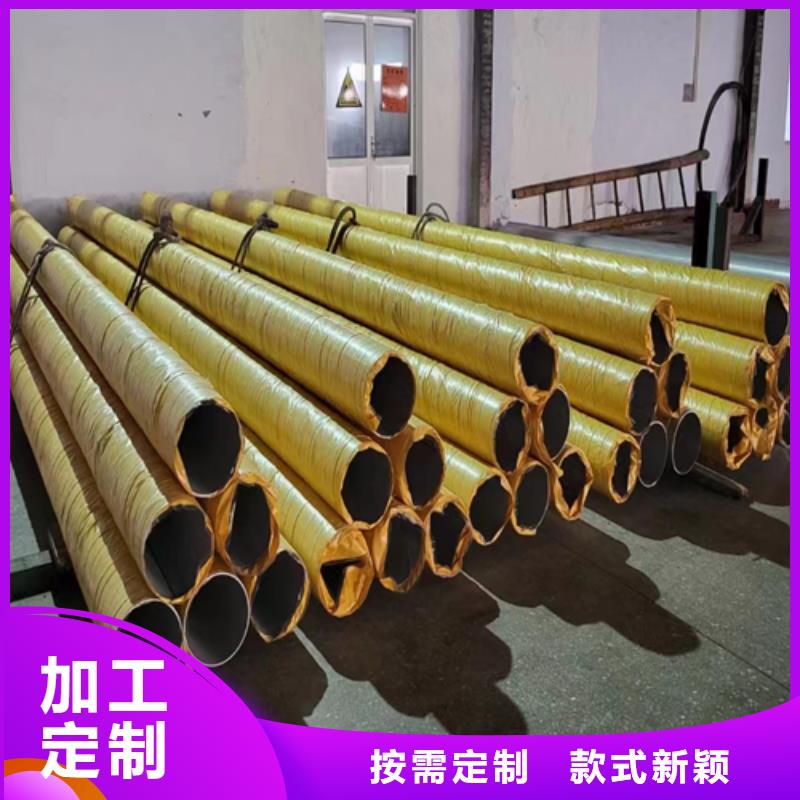 现货：大口径不锈钢焊管