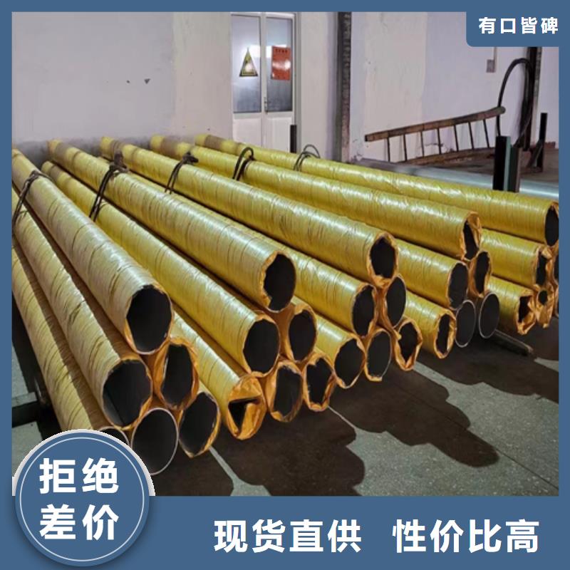 2507不锈钢焊管-高品质低价格