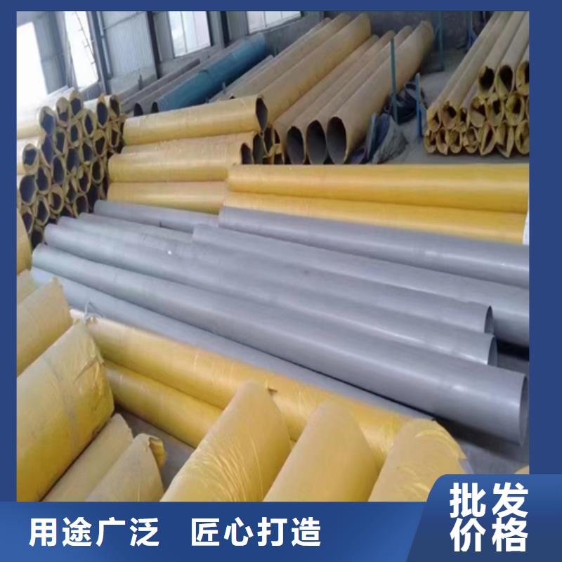 性价比高的C4不锈钢管厂家