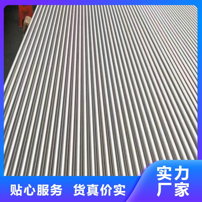 信誉好的304不锈钢焊管生产厂家