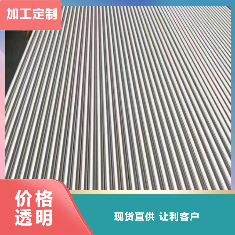 大口径304不锈钢焊管