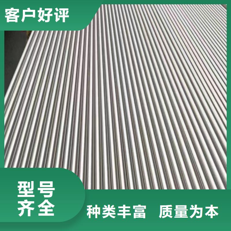 304-DN150不锈钢焊管厂家信誉好