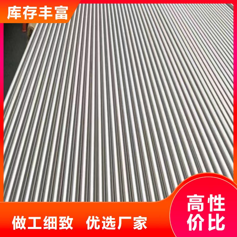 DN500大口径304不锈钢焊管价格实惠