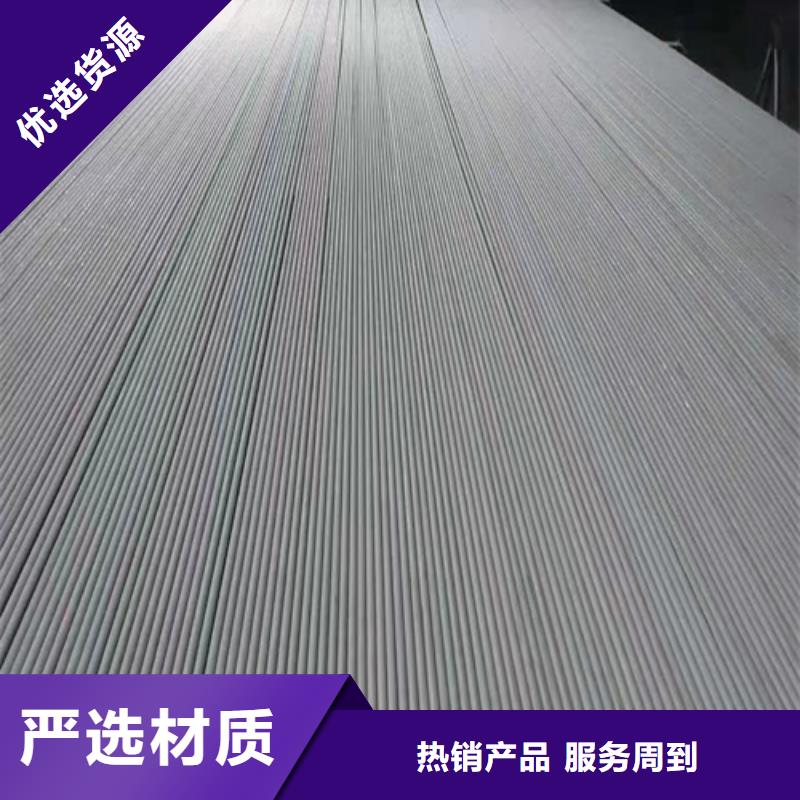 316L不锈钢焊管、316L不锈钢焊管生产厂家-型号齐全