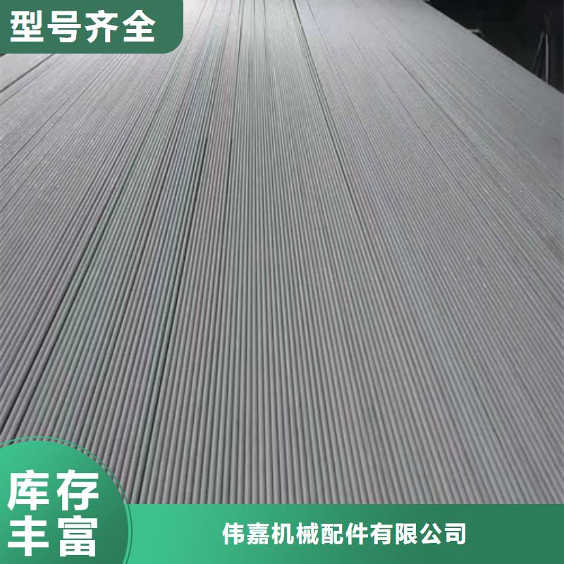 304不锈钢焊管客户至上