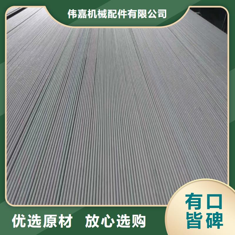316L不锈钢管-316L不锈钢管售后保证