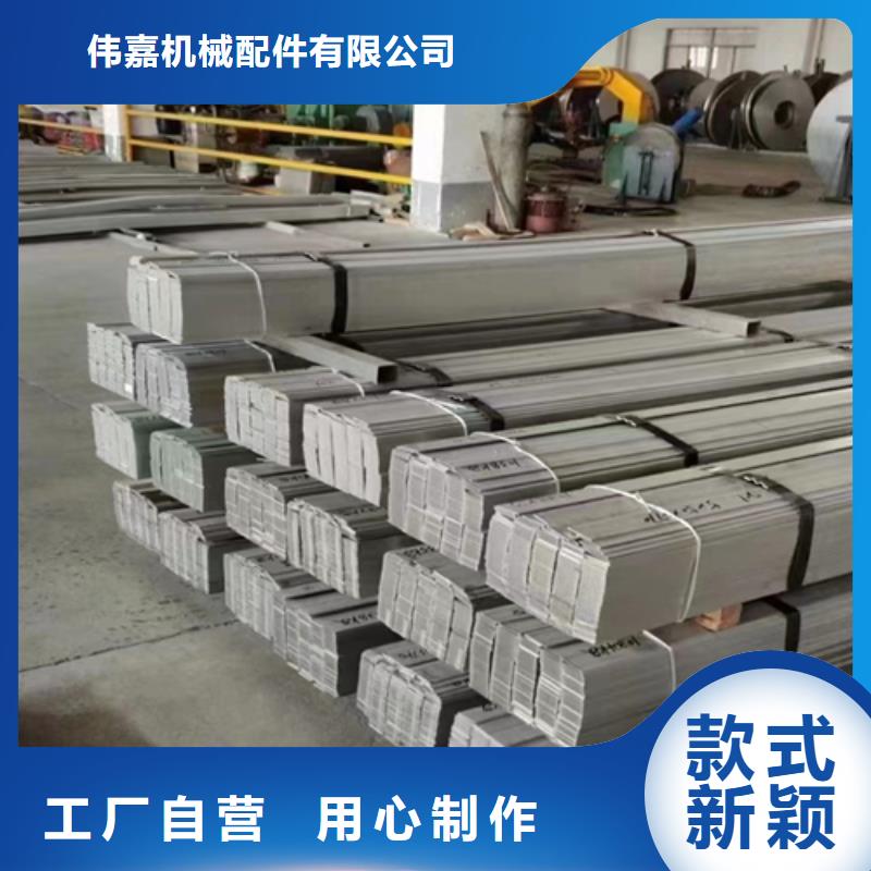 实力雄厚的TP316不锈钢管加工厂家