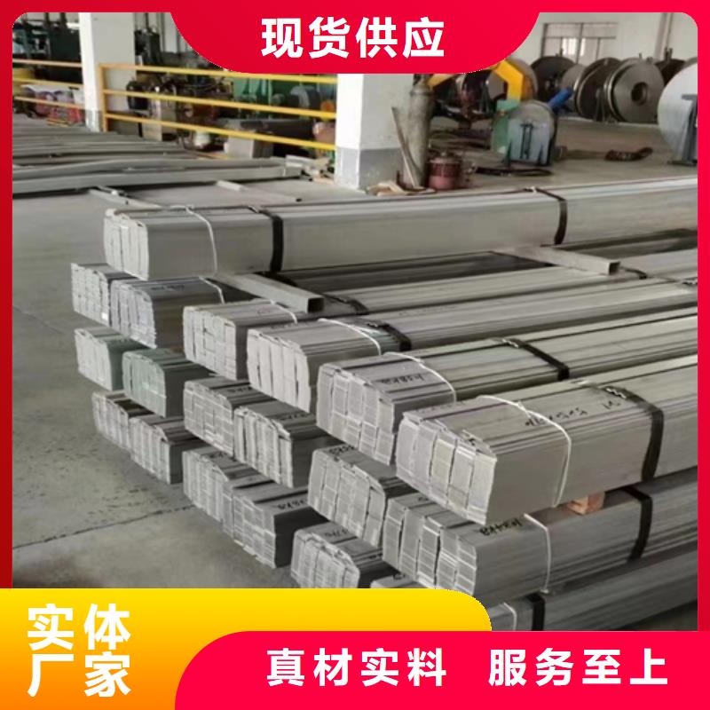 304-DN150不锈钢焊管现货即发