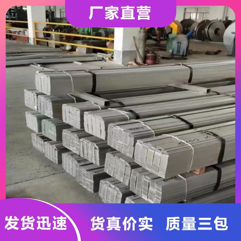 质量靠谱的DN250（304）不锈钢焊管厂家