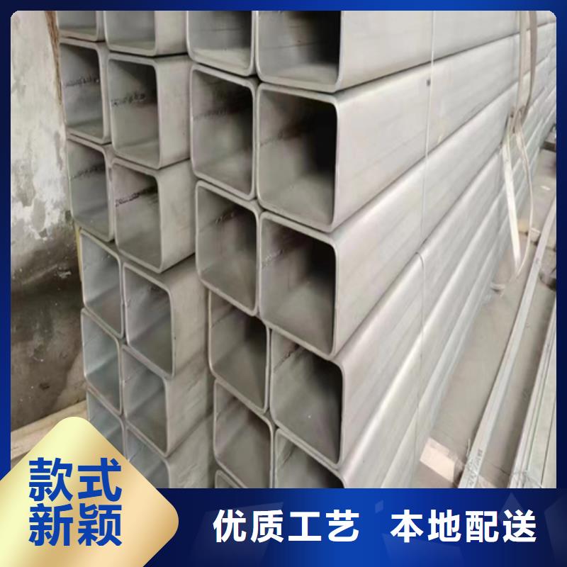 不锈钢焊管_锅炉配件厂家品控严格