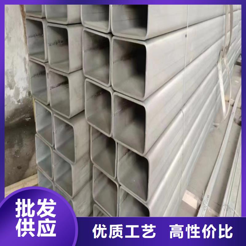 316L不锈钢焊管-欢迎新老客户实地考察
