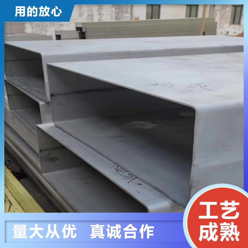 价格合理的2205不锈钢焊管供应商