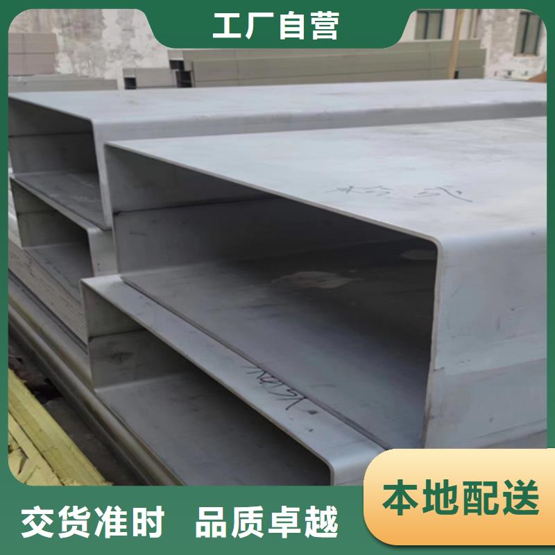 316L不锈钢焊管多年生产经验