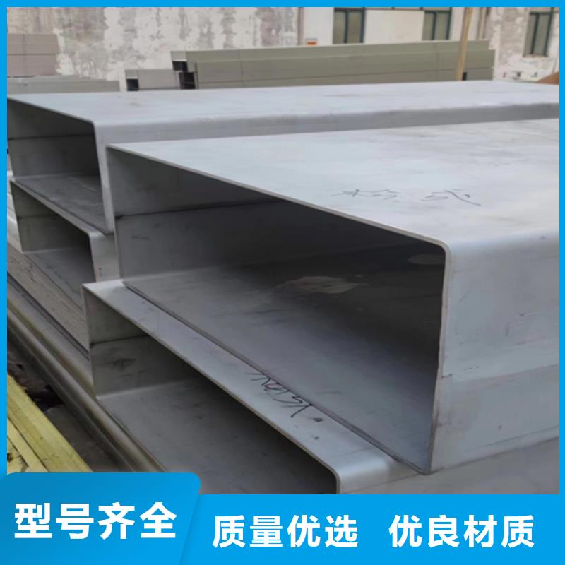 不锈钢焊管-无缝钢管优质工艺