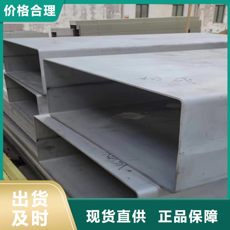 大口径工业不锈钢焊管