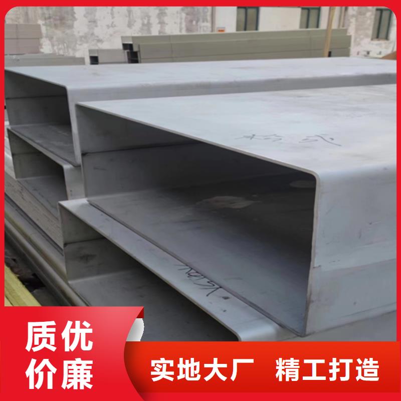 不锈钢焊管【310S不锈钢复合板】您身边的厂家