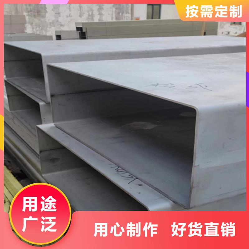不锈钢焊管【不锈钢复合板】客户信赖的厂家