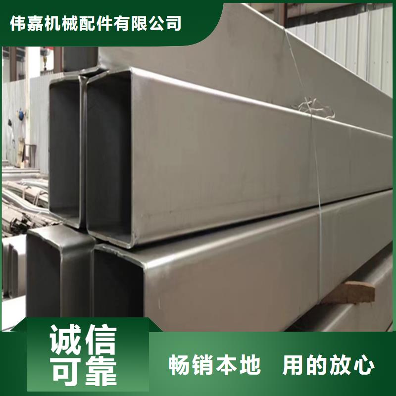 供应2507不锈钢焊管的基地