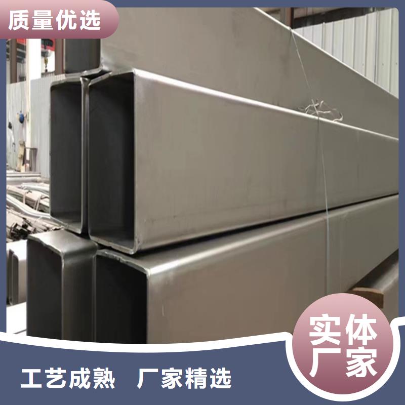 316L不锈钢管-售后完善