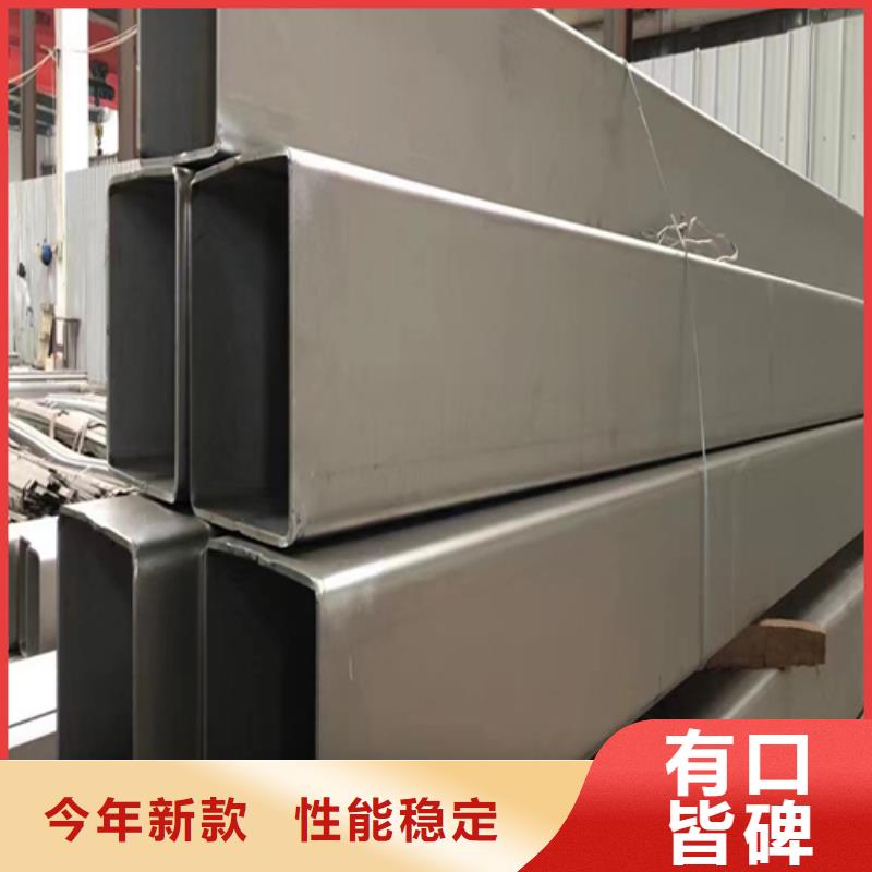探伤：309s不锈钢焊管