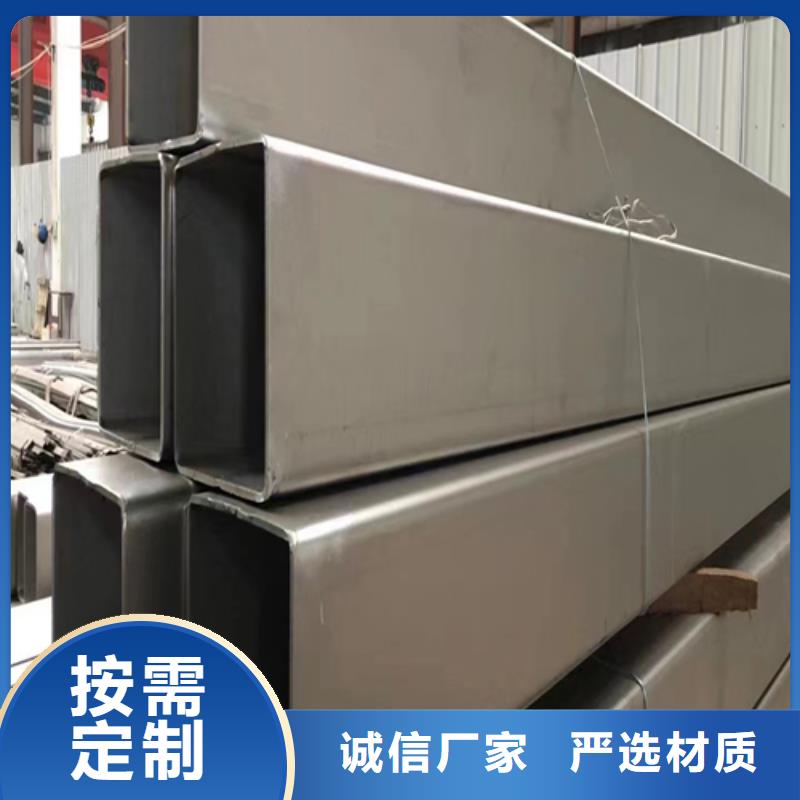 2507不锈钢焊管厂家规格齐全