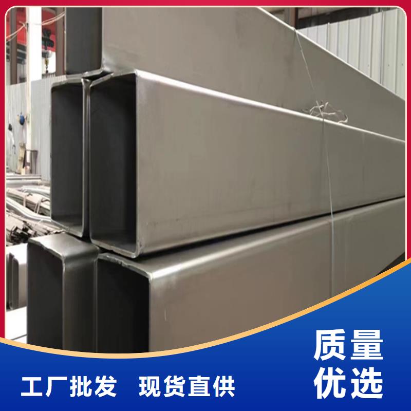 高质量310s不锈钢焊管供应商