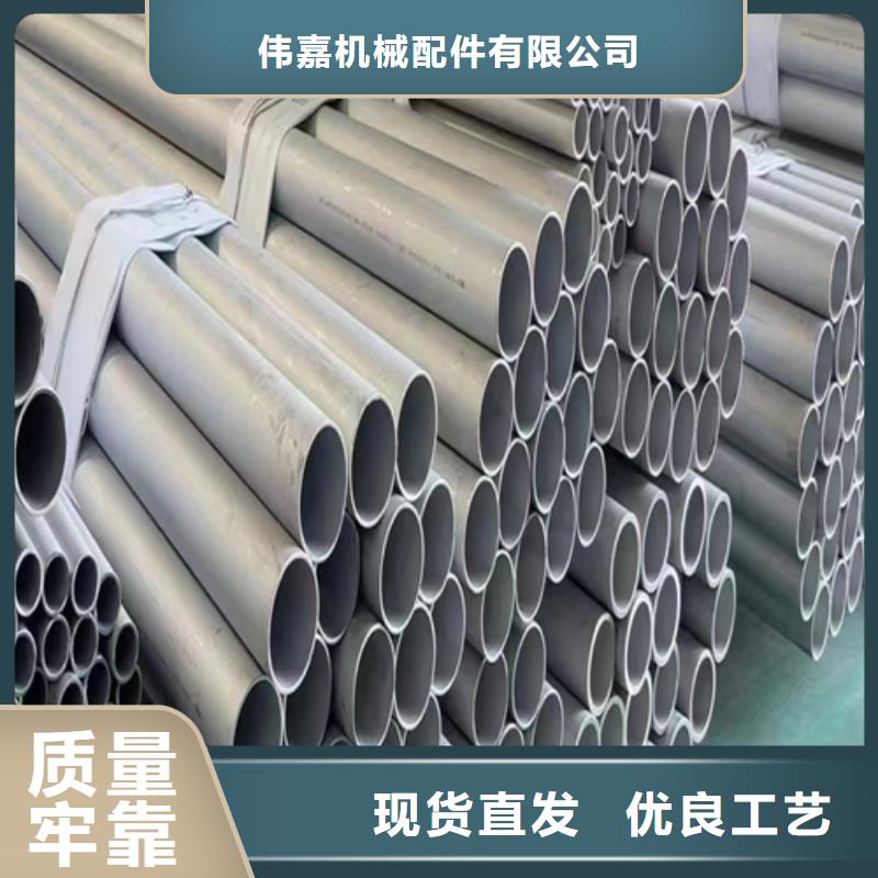 不锈钢无缝方管大厂质量可靠