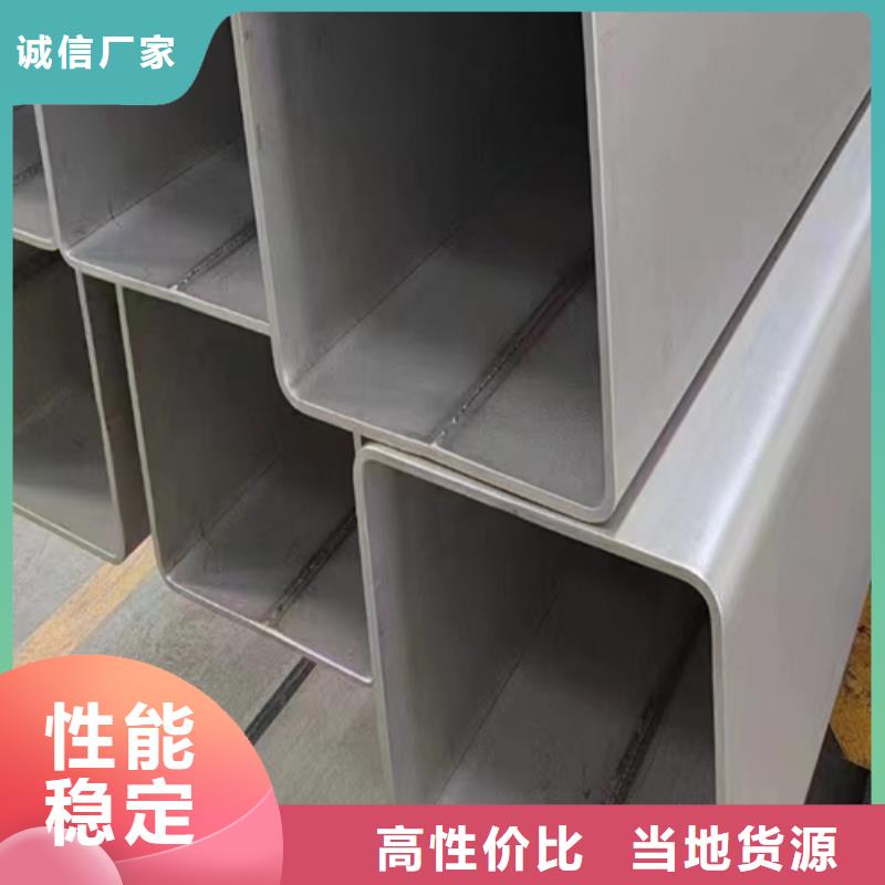 大口径工业不锈钢焊管