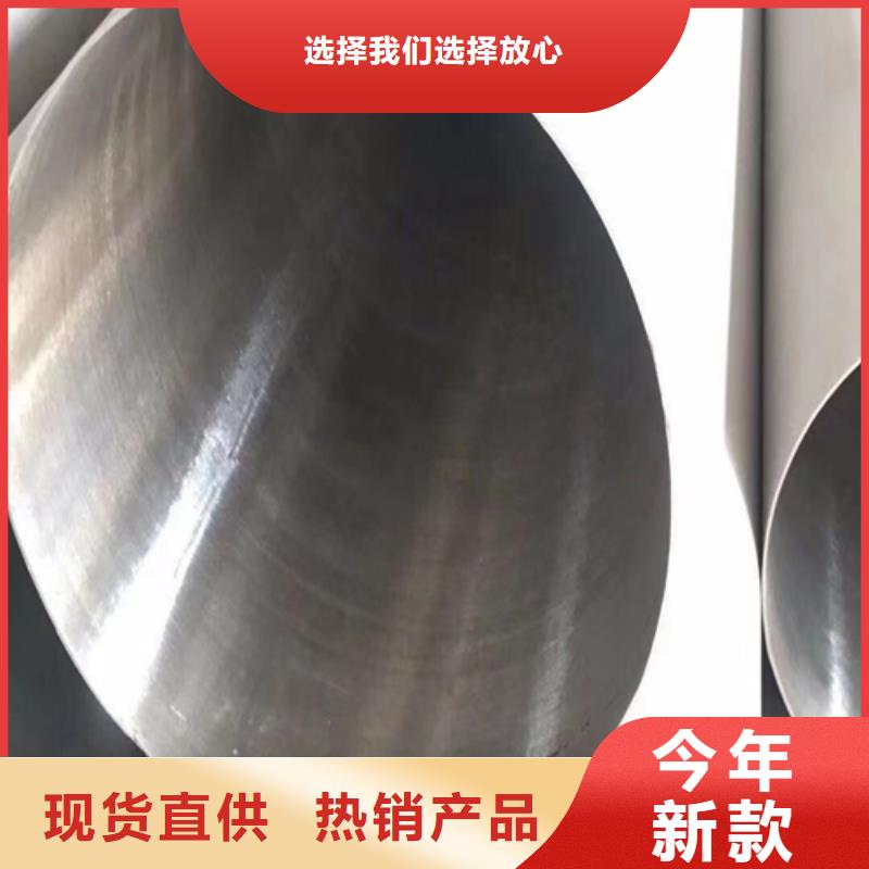 价格合理的316L不锈钢方管经销商