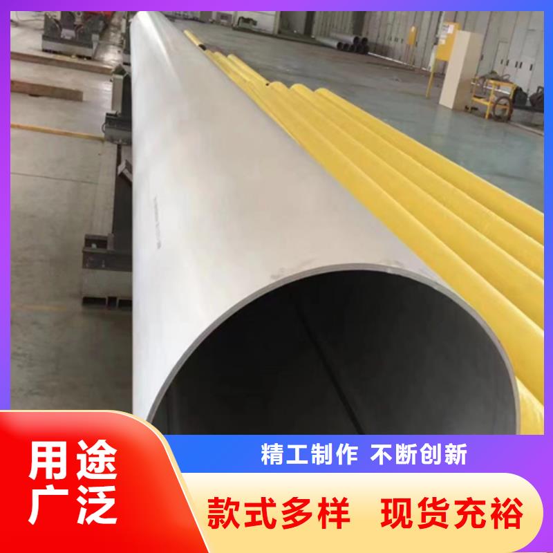 304不锈钢焊管随时发货快