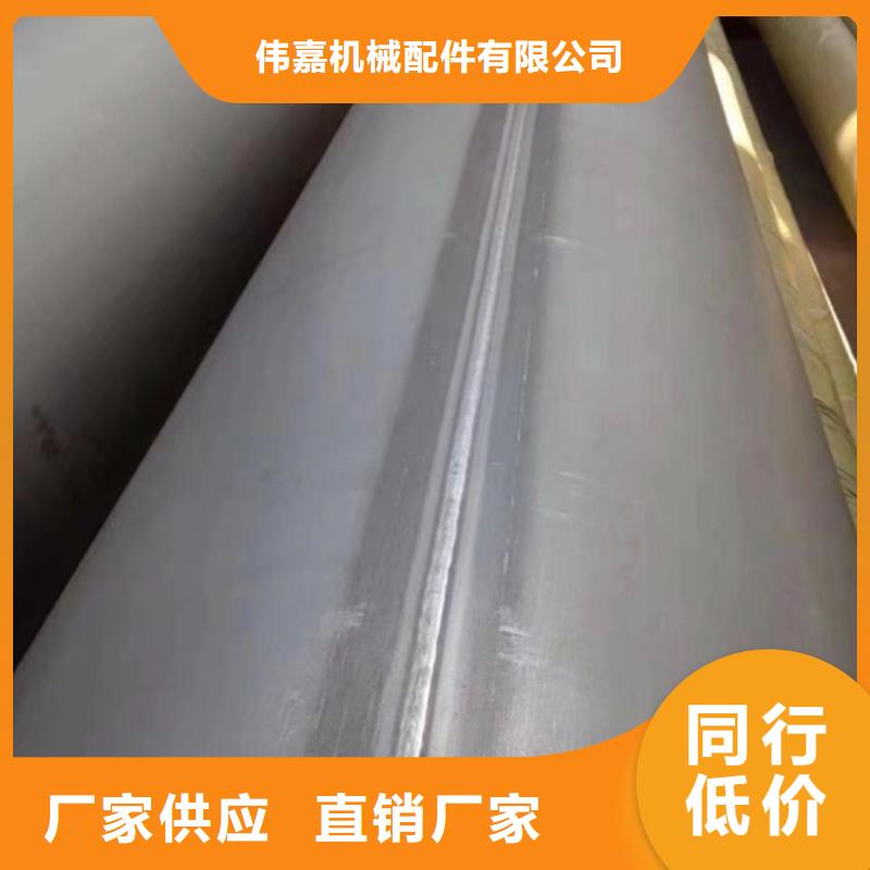 304不锈钢焊管重口碑厂家
