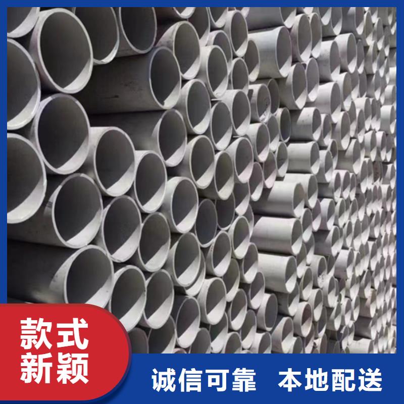 321不锈钢焊管认准实力工厂