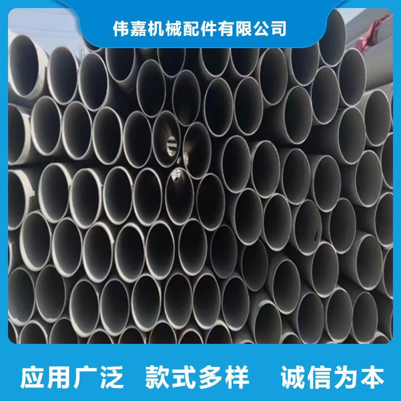 316L不锈钢焊管厂家-做工精细