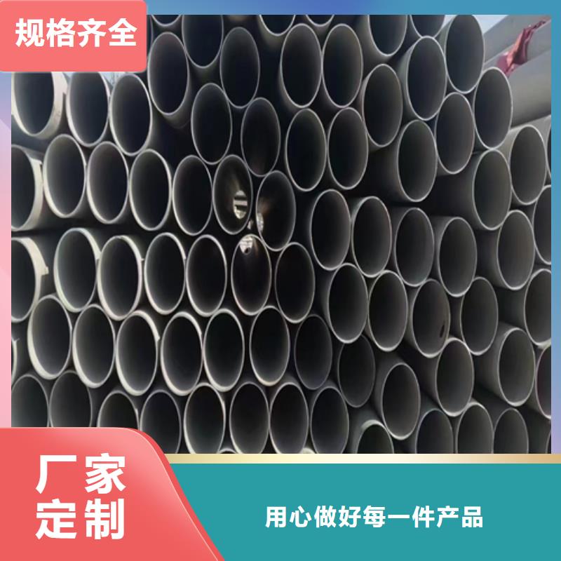 310s不锈钢焊管厂家直销-全国发货