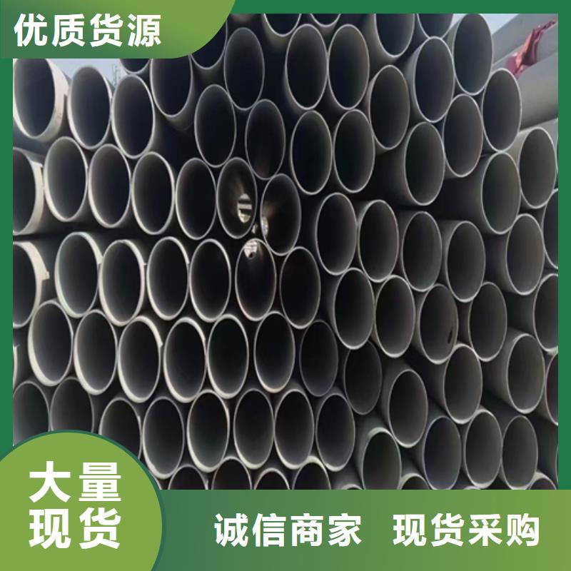 【不锈钢焊管,锅炉配件客户信赖的厂家】