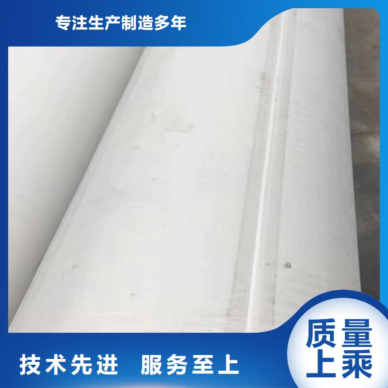 不锈钢焊管锅炉配件厂家直发