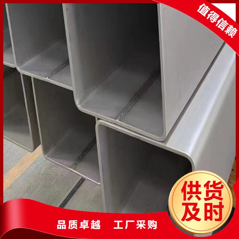 优惠的DN400焊管不锈钢304正规厂家